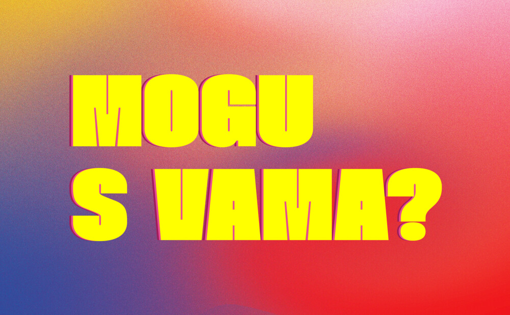 Tribina Mogu s vama? nakon pretpremijere predstave Bijeli klaun