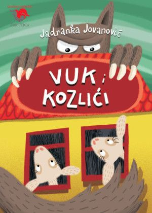 Vuk i kozlići