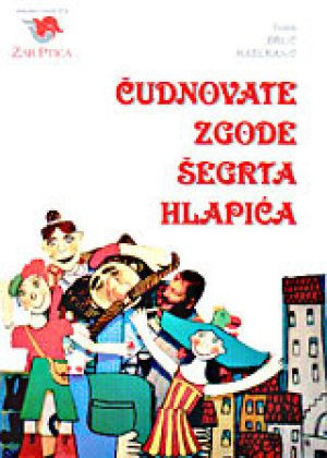 Čudnovate zgode šegrta Hlapića